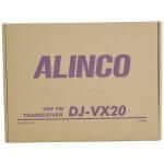 วิทยุสื่อสาร ALINCO DJ-VX20